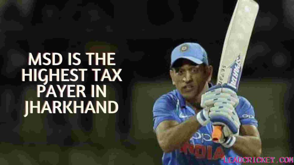 Facts About MS Dhoni