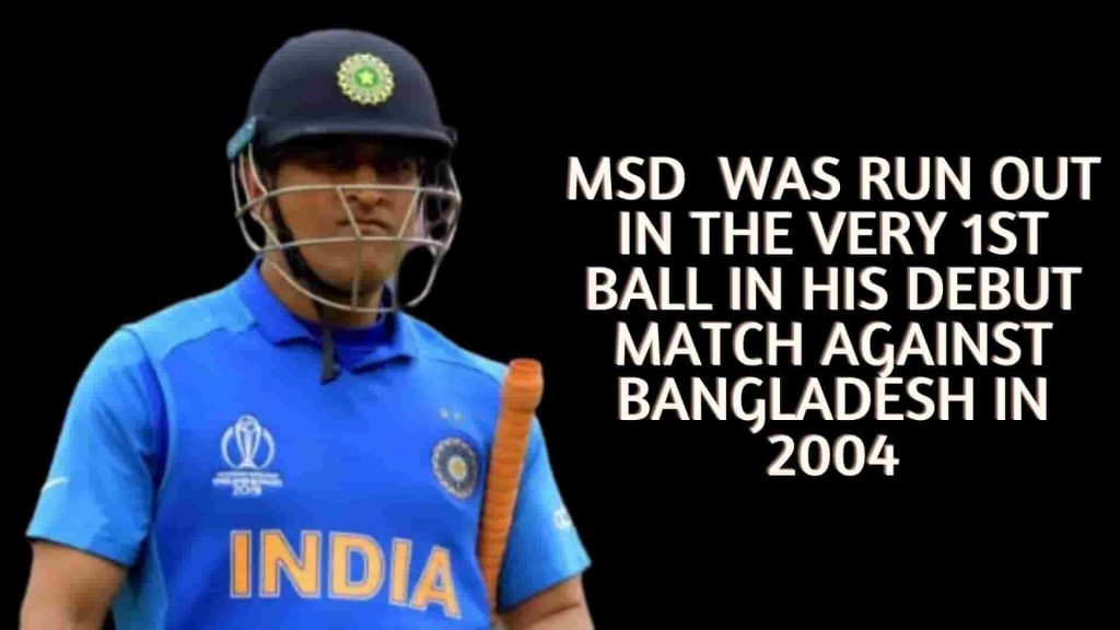 Facts About MS Dhoni
